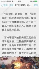 华体汇体育官网app